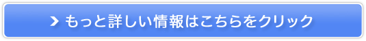 pi}tFgnbgXBIGALLIirKj̔TCg